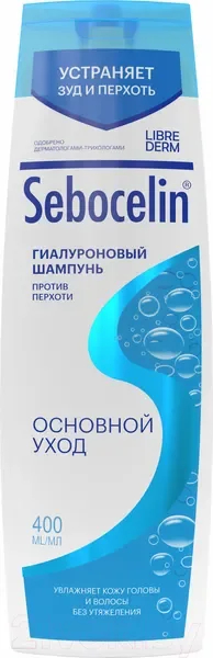 Шампунь для волос Librederm Sebocelin Гиалуроновый против перхоти Основной уход (400мл) — фото 7
