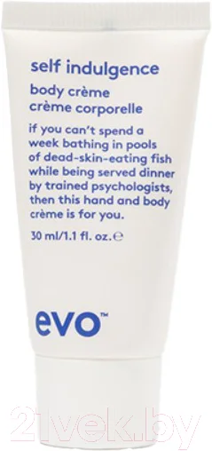 Крем для тела EVO Labs Self Indulgence Body Creme Увлажняющий (30мл)