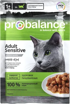 Влажный корм для кошек ProBalance Sensitive для кошек с чувствительным пищеварением (85г) — фото 1