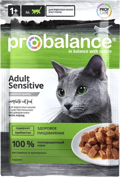 Влажный корм для кошек ProBalance Sensitive для кошек с чувствительным пищеварением (85г)