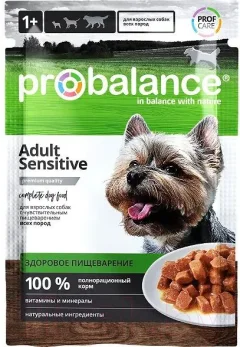 Влажный корм для собак ProBalance Sensitive с чувствительным пищеварением (85г) — фото 9