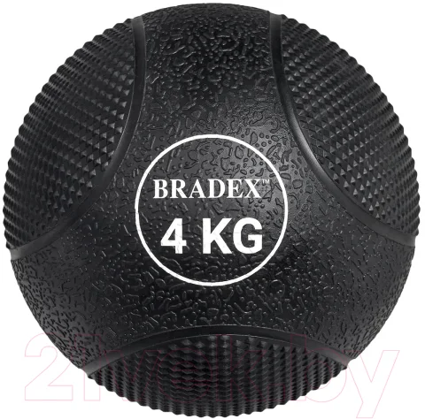 Медицинбол Bradex SF 0773 (4кг)
