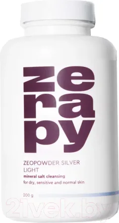 Пудра для умывания Zerapy Silver Light Минерально-солевая (200г) — фото 5