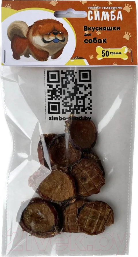 Лакомство для собак Симба Семенники бычьи (50г)