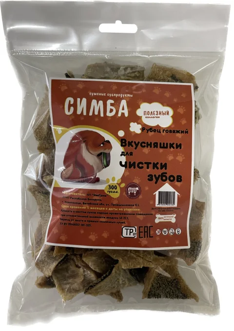 Лакомство для собак Симба Рубец белый (300г)
