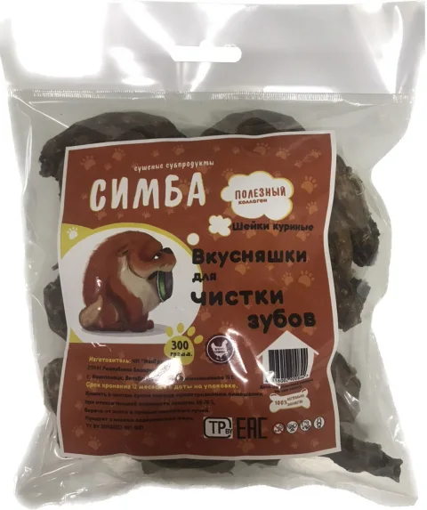Лакомство для собак Симба Шейки куриные (300г)