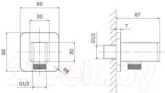 Подключение для душевого шланга IDDIS Slide SLISB00i62 — фото 3