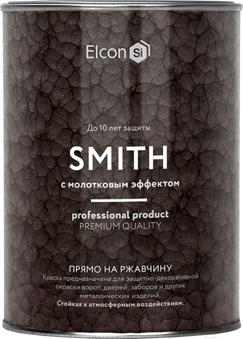 Краска Elcon Smith с молотковым эффектом (800г, черный)
