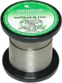 Припой Векта Sn97Cu3 / 31249 (бессвинцовый)
