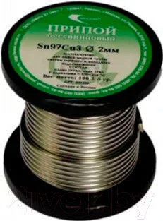 Припой Векта Sn97Cu3 / 31250 (бессвинцовый)