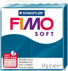 Полимерная глина Fimo Soft 8020-31 (57гр) — фото 3