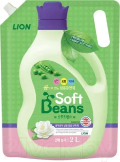 Кондиционер для белья Lion Soft Beans на основе экстракта зеленого гороха (2л) — фото 9