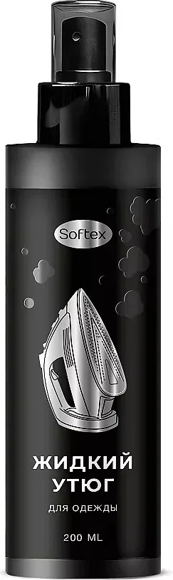 Антистатик для одежды SOFTEX Жидкий утюг (200мл)