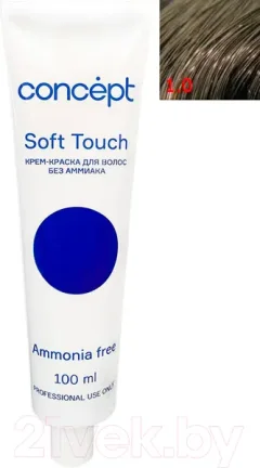 Крем-краска для волос Concept Soft Touch Безаммиачная 1.0 (100мл, черный) — фото 5