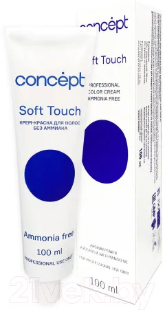 Крем-краска для волос Concept Soft Touch Безаммиачная 3.0 (100мл, темный шатен) — фото 2