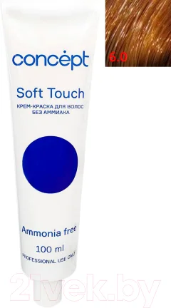 Крем-краска для волос Concept Soft Touch Безаммиачная 6.0 (100мл, русый) — фото 1