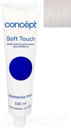 Крем-краска для волос Concept Soft Touch Безаммиачная 9.68 (100мл, светлый нежно-сиреневый) — фото 5
