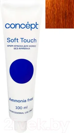 Крем-краска для волос Concept Soft Touch Безаммиачная 9.75 (100мл, светлый карамельный блондин ) — фото 5