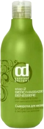 Сыворотка для волос Constant Delight Spa Для массажа волос и кожи головы С экстрактом магнолии Шаг 2 (250мл)