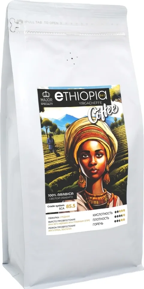 Кофе в зернах Major Speciality Ethiopia (1кг)