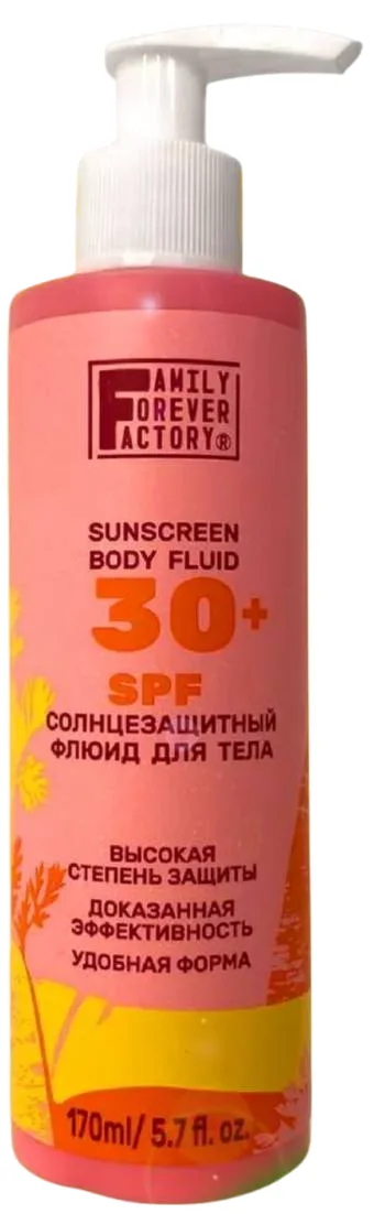 Флюид солнцезащитный Family Forever Factory SPF30 (170мл)
