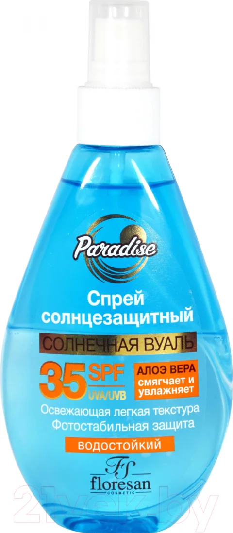 Спрей солнцезащитный Floresan SPF 35 Водостойкий (160мл)