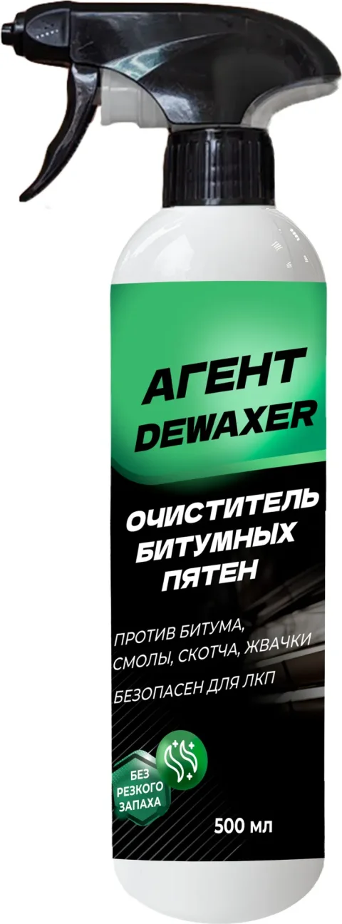 Очиститель битумных пятен АиС Агент Асбрайт Spotoff Dewaxer (500мл)