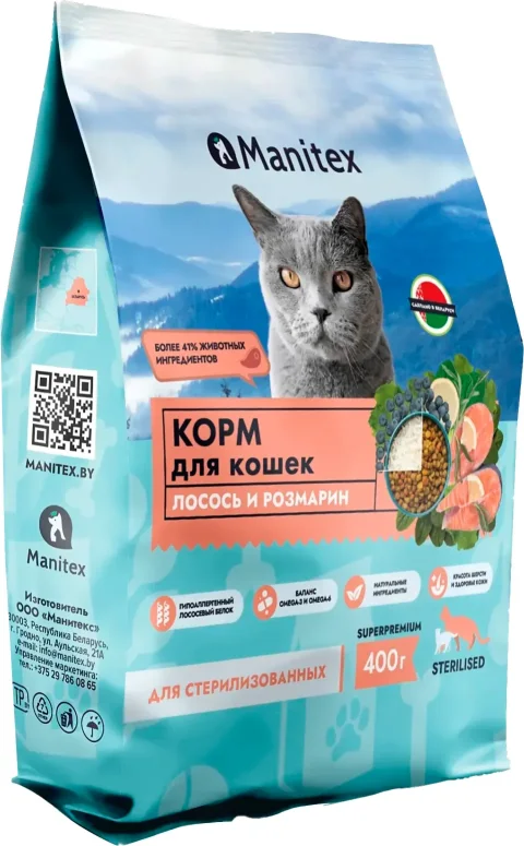 Сухой корм для кошек Manitex Sterilised Лосось и розмарин (400г)