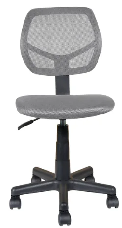 Кресло детское Stool Group Лоло (серый 5256 Mesh Ch.Grey)