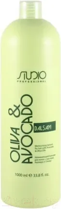Бальзам для волос Kapous Studio Professional увлажняющий с маслами авокадо и оливы (1л)