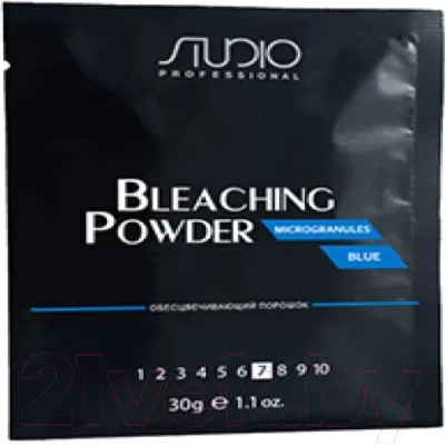 Порошок для осветления волос Kapous Studio Professional Microgranules Blue (30г)