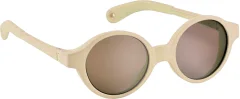 Очки солнцезащитные Beaba Sunglasses 9-24 mois Casual Joy Citronnade / 930390 — фото 1