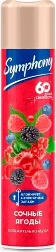 Освежитель воздуха SYMPHONY Сочные ягоды (300см3) — фото 3