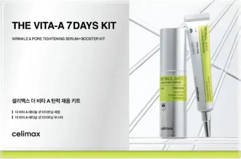 Набор косметики для лица Celimax The Vita-A 7days Kit
