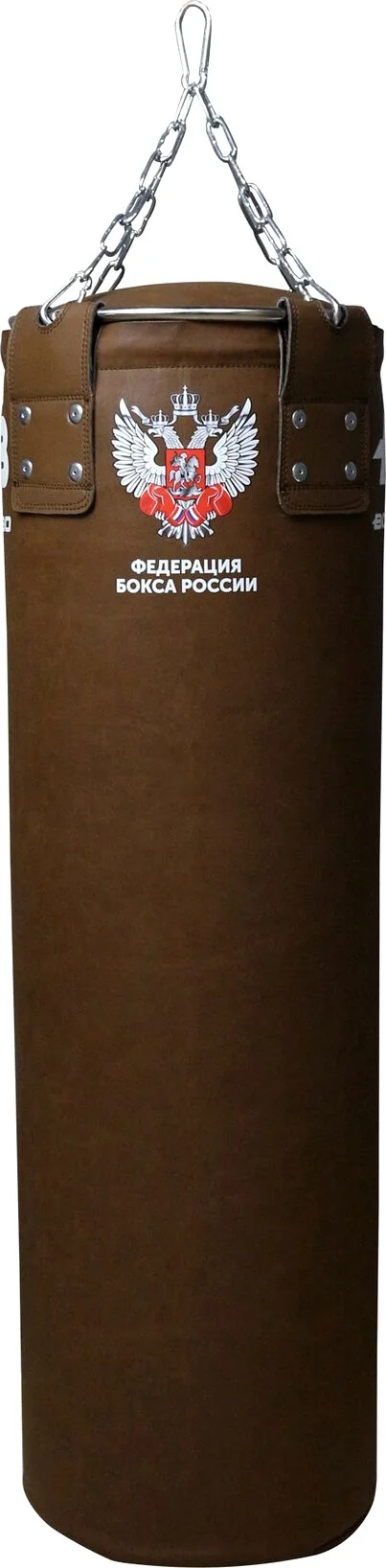 Боксерский мешок BoyBo Titan ФБР (160см, brown)
