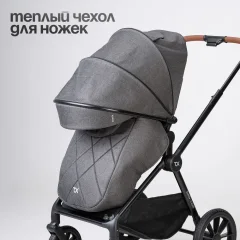 Детская универсальная коляска Tomix Travel 2в1 Z1/2 (Grey) — фото 6