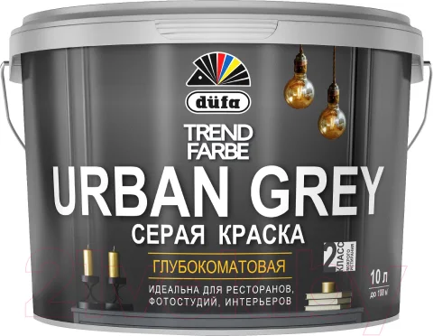 Краска Dufa ВД Trend Farbe Urban Grey (2.5л, RAL 7037 серый)