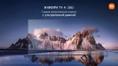 Телевизор Xiaomi TV A 32" 2026 L32MB-ARU / ELA5878RU — фото 3