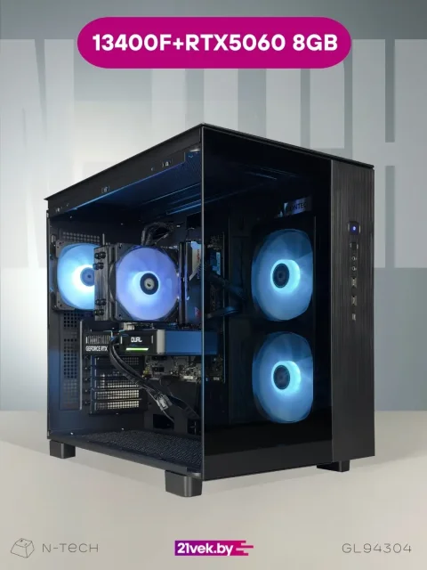 Игровой системный блок N-Tech Сube GL94304