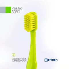 Зубная щетка Pesitro Ultra Clean Super soft 3980 — фото 7