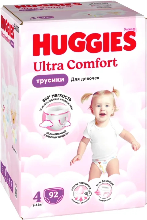 Подгузники-трусики детские Huggies Ultra Comfort Box 4 Girl (92шт)