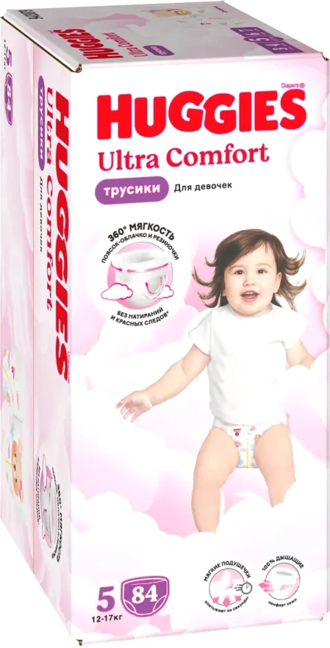 Подгузники-трусики детские Huggies Ultra Comfort Box 5 Girl (84шт)