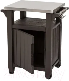 Стол садовый Keter Unity Storage Buffet / 230410 (коричневый) — фото 1