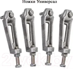 Ванна чугунная Универсал Ностальжи-У 150x70 (1 сорт, с ножками) — фото 3