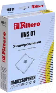 Комплект пылесборников для пылесоса Filtero Эконом UNS 01 (2шт) — фото 1