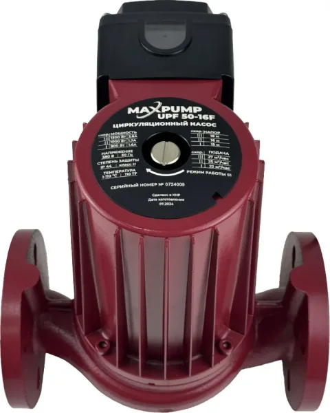 Циркуляционный насос Maxpump UPDF 50-16F