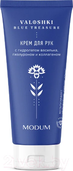 Крем для рук Modum Valoshki (75г)