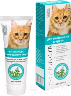 Кормовая добавка для животных Veda для выведения шерсти (75г) — фото 3