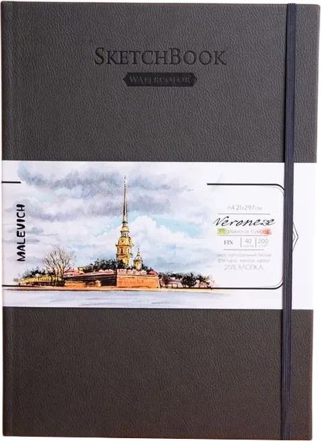 Скетчбук Малевичъ Veroneze / 401558 (40л, серый)