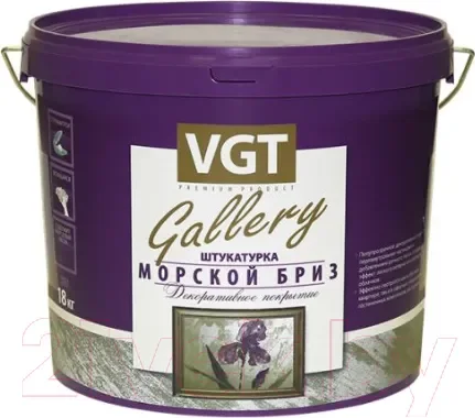 Штукатурка готовая декоративная VGT Морской бриз База (1кг, серебристо-белый)